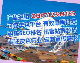 珲春代母财务咨询经营部